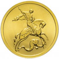 Реверс монеты «Георгий Победоносец (СПМД)»